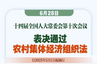 狼队2-1曼城全场数据：射门3-23，射正1-8，曼城控球率68%